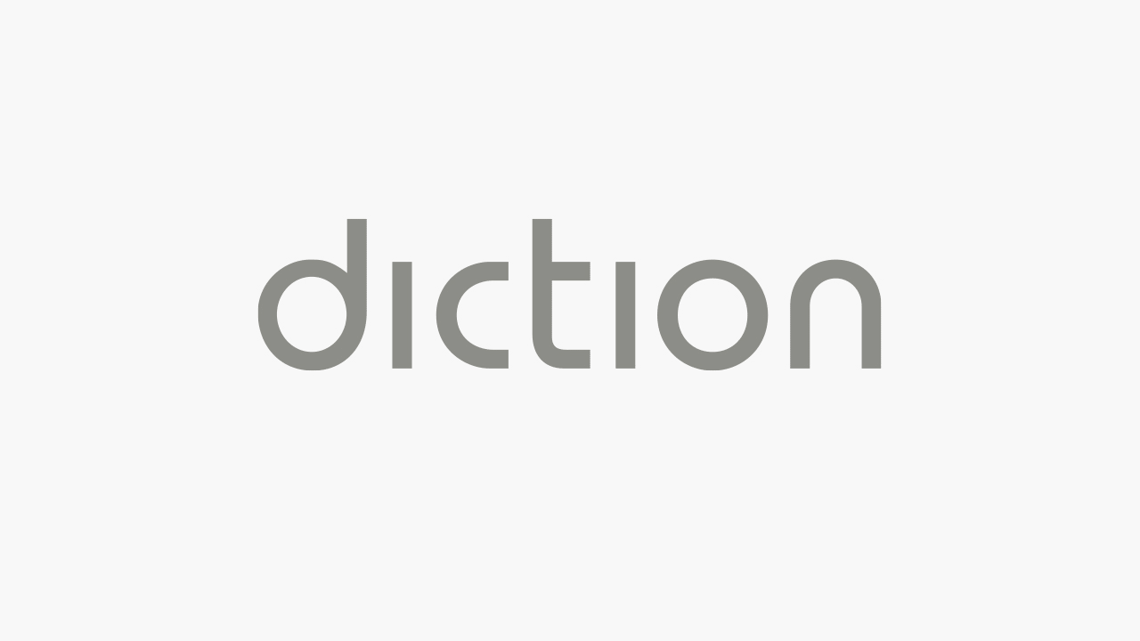 adart_diction_logo